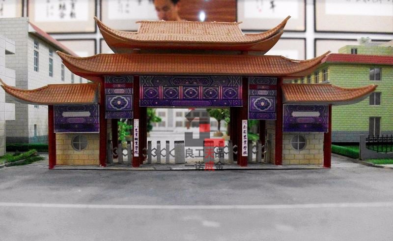 河南农业职业技术学院