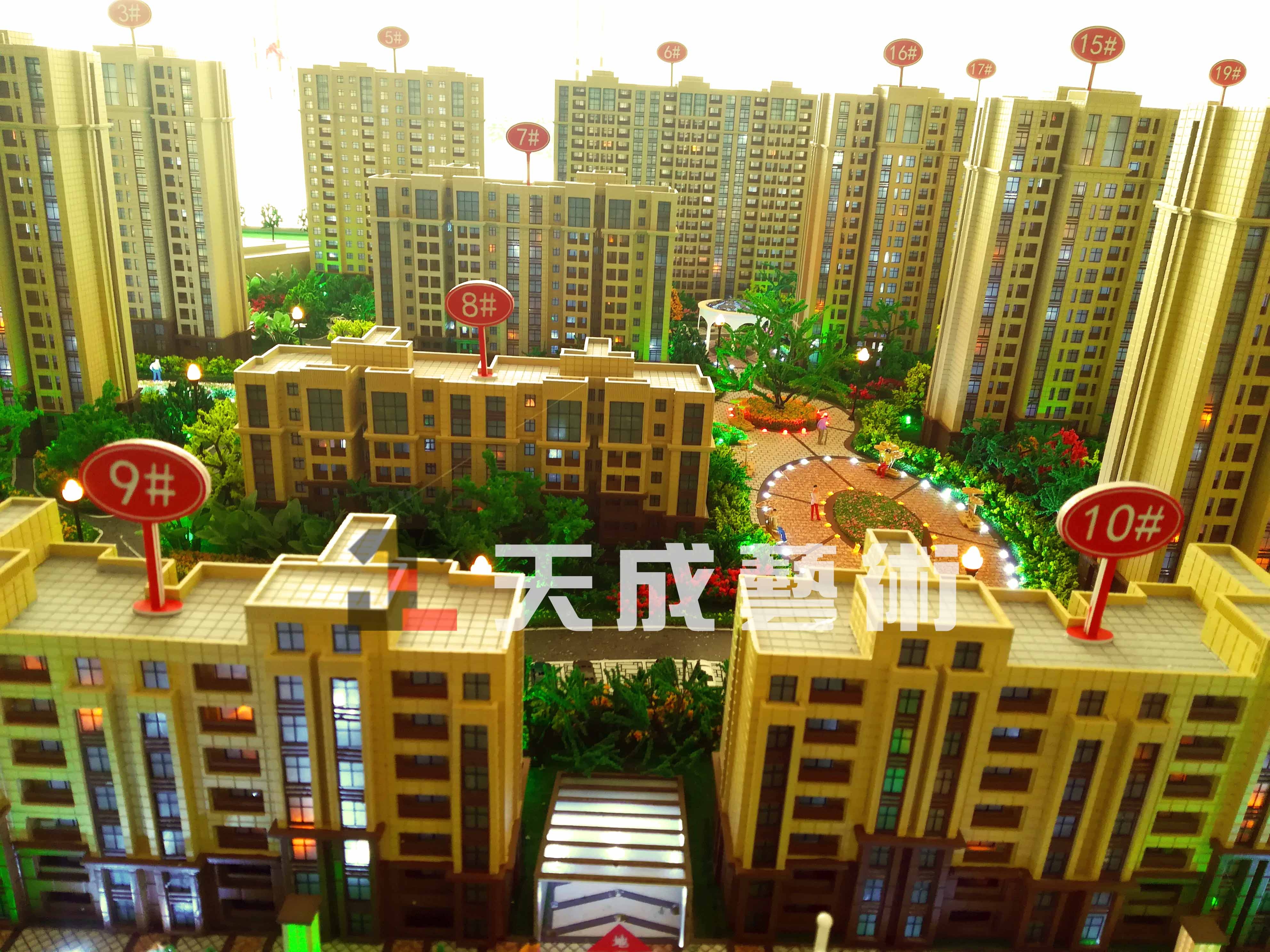 东润一品